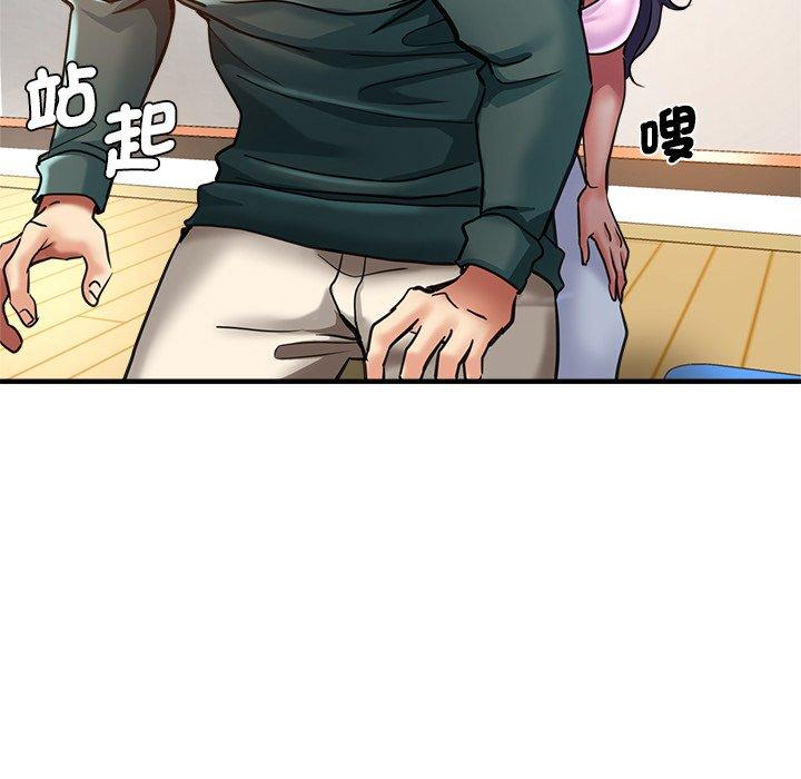 第40话-瑜珈初体验-瑜伽初体验（第26张）