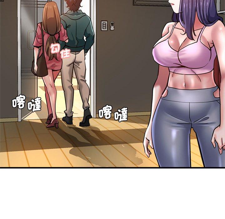 第40话-瑜珈初体验-瑜伽初体验（第34张）