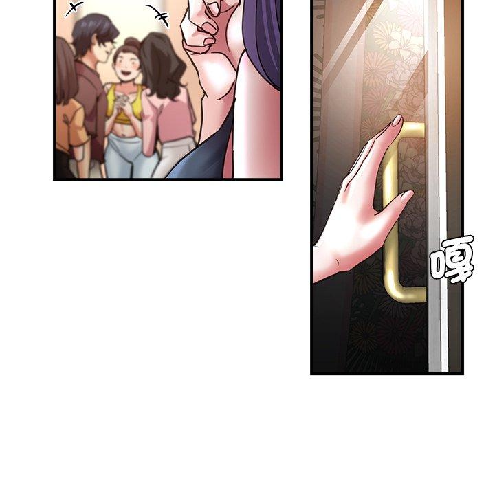 第41话-瑜珈初体验-瑜伽初体验（第37张）