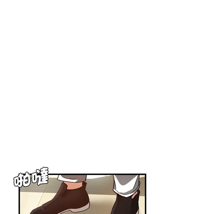 第41话-瑜珈初体验-瑜伽初体验（第38张）