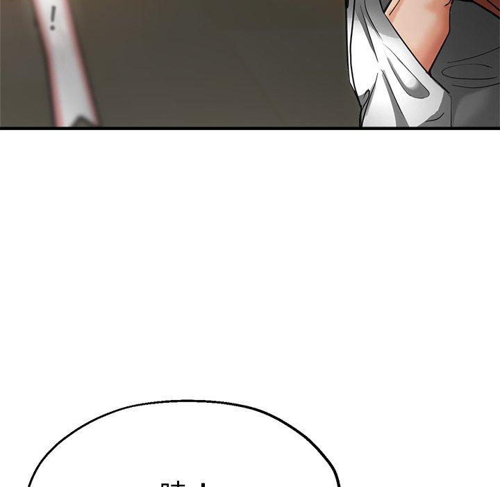 第41话-瑜珈初体验-瑜伽初体验（第41张）