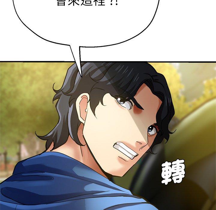 第43话-瑜珈初体验-瑜伽初体验（第13张）