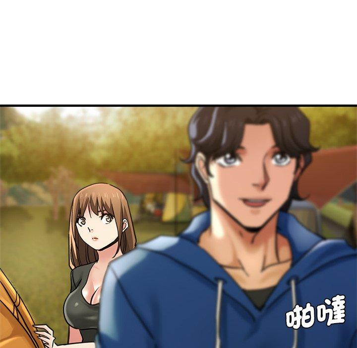 第43话-瑜珈初体验-瑜伽初体验（第31张）