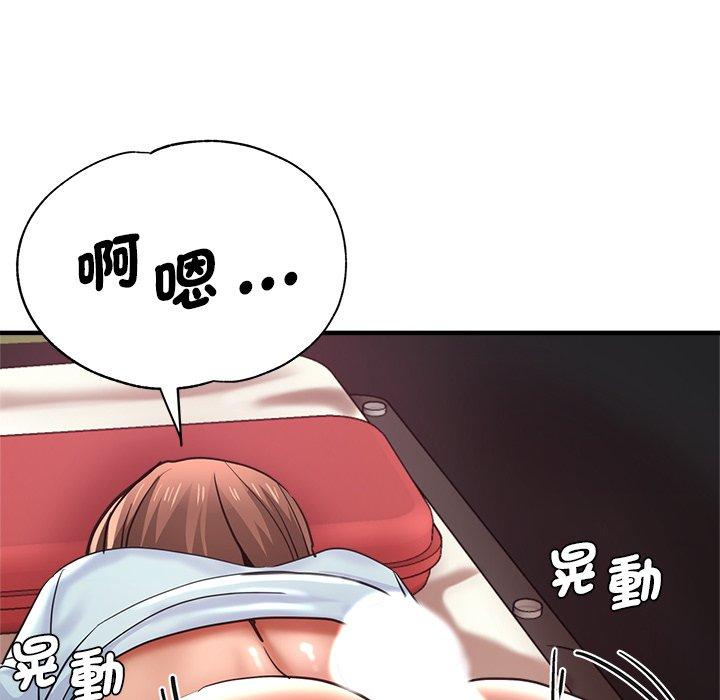 第44话-瑜珈初体验-瑜伽初体验（第6张）
