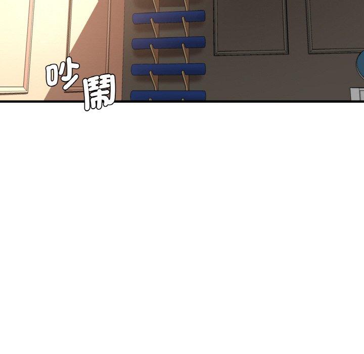 第47话-瑜珈初体验-瑜伽初体验（第8张）