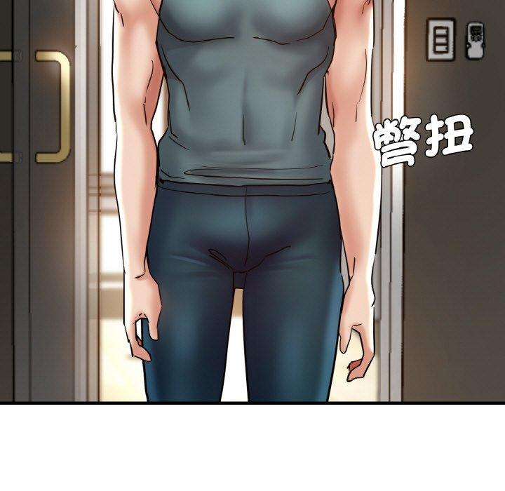 第47话-瑜珈初体验-瑜伽初体验（第11张）