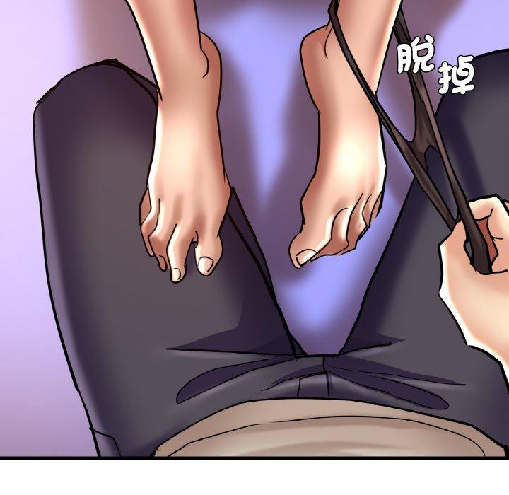 第48话-瑜珈初体验-瑜伽初体验（第6张）