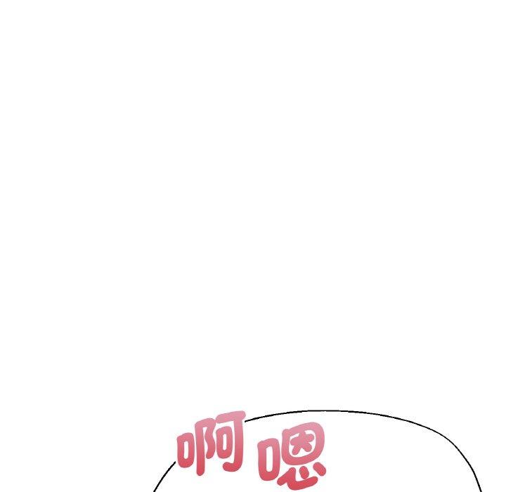第48话-瑜珈初体验-瑜伽初体验（第9张）