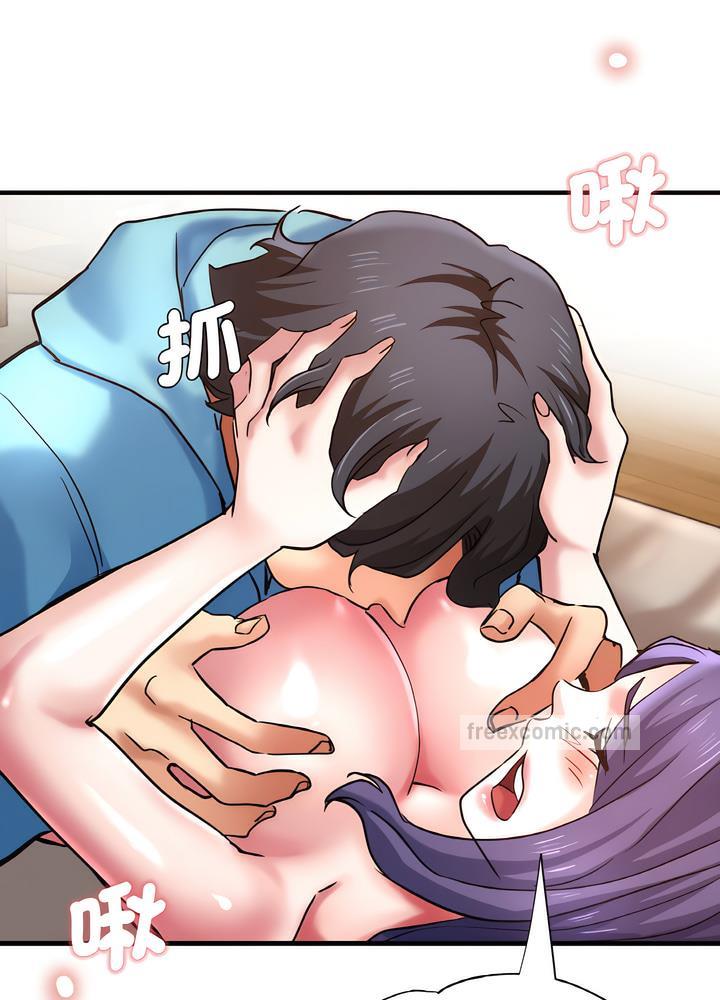 第51话-瑜珈初体验-瑜伽初体验（第9张）