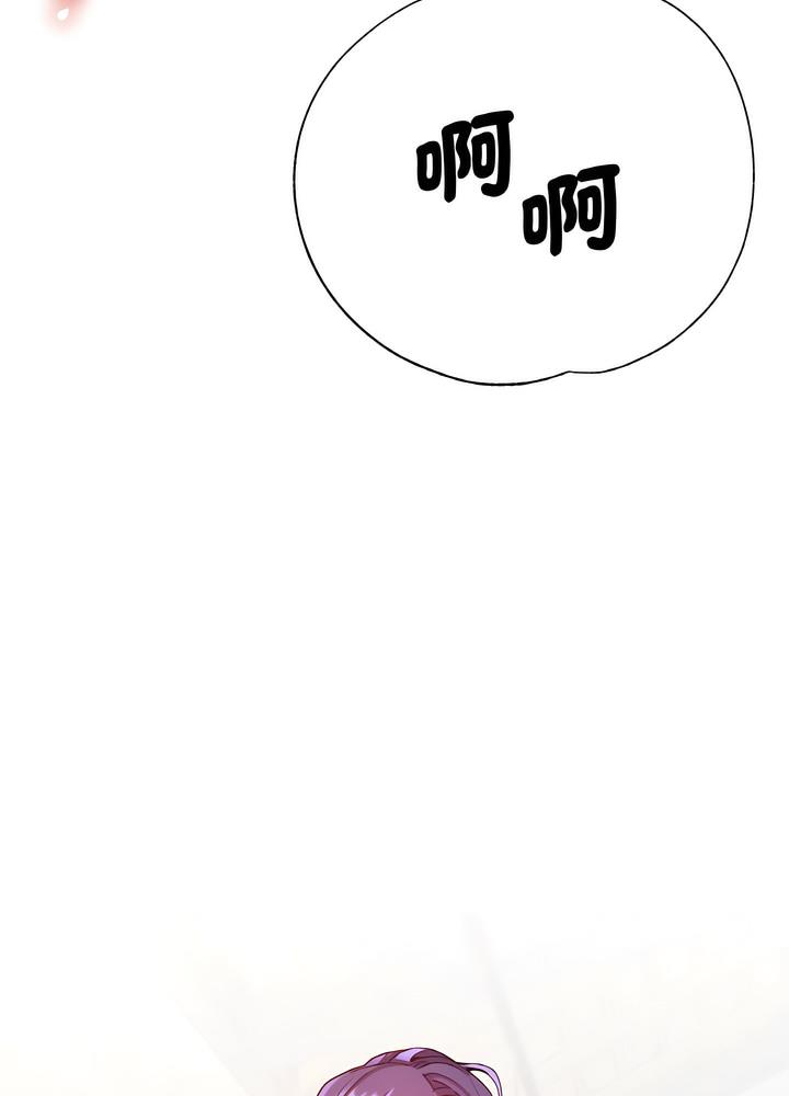 第51话-瑜珈初体验-瑜伽初体验（第10张）