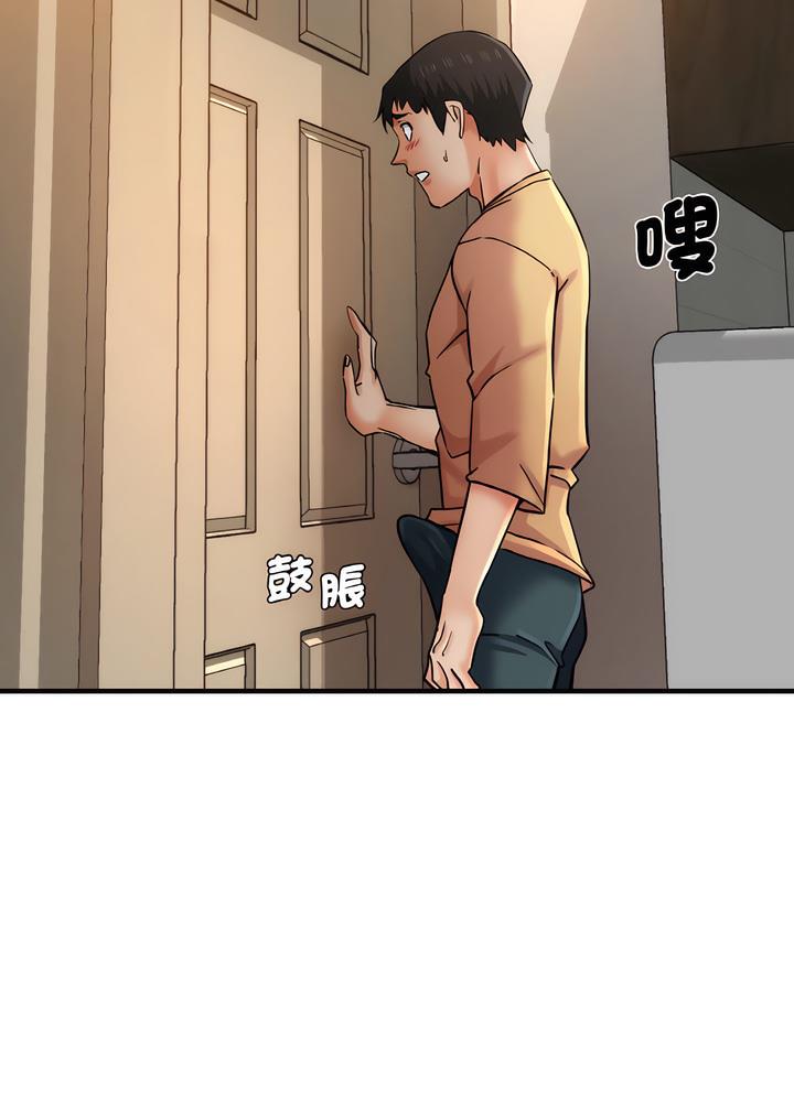 第51话-瑜珈初体验-瑜伽初体验（第14张）