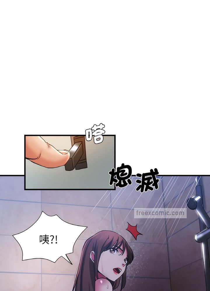 第51话-瑜珈初体验-瑜伽初体验（第18张）