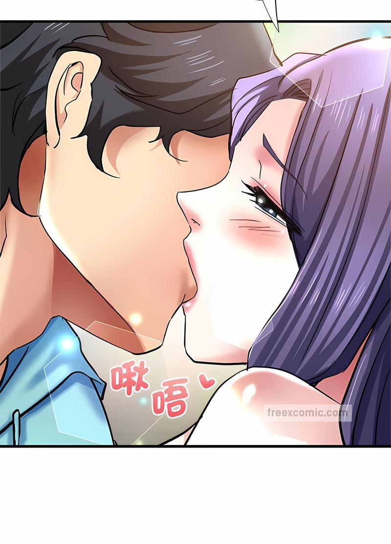 第52话-瑜珈初体验-瑜伽初体验（第9张）