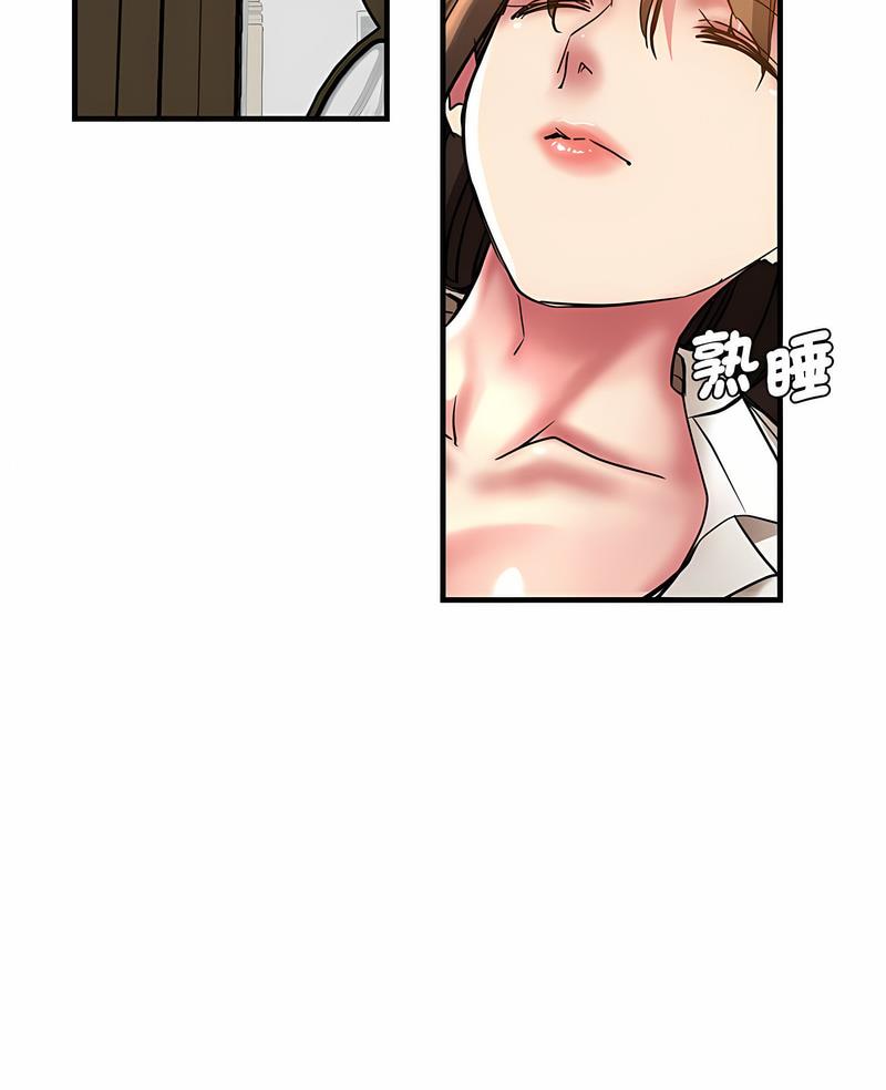 第53话-瑜珈初体验-瑜伽初体验（第6张）