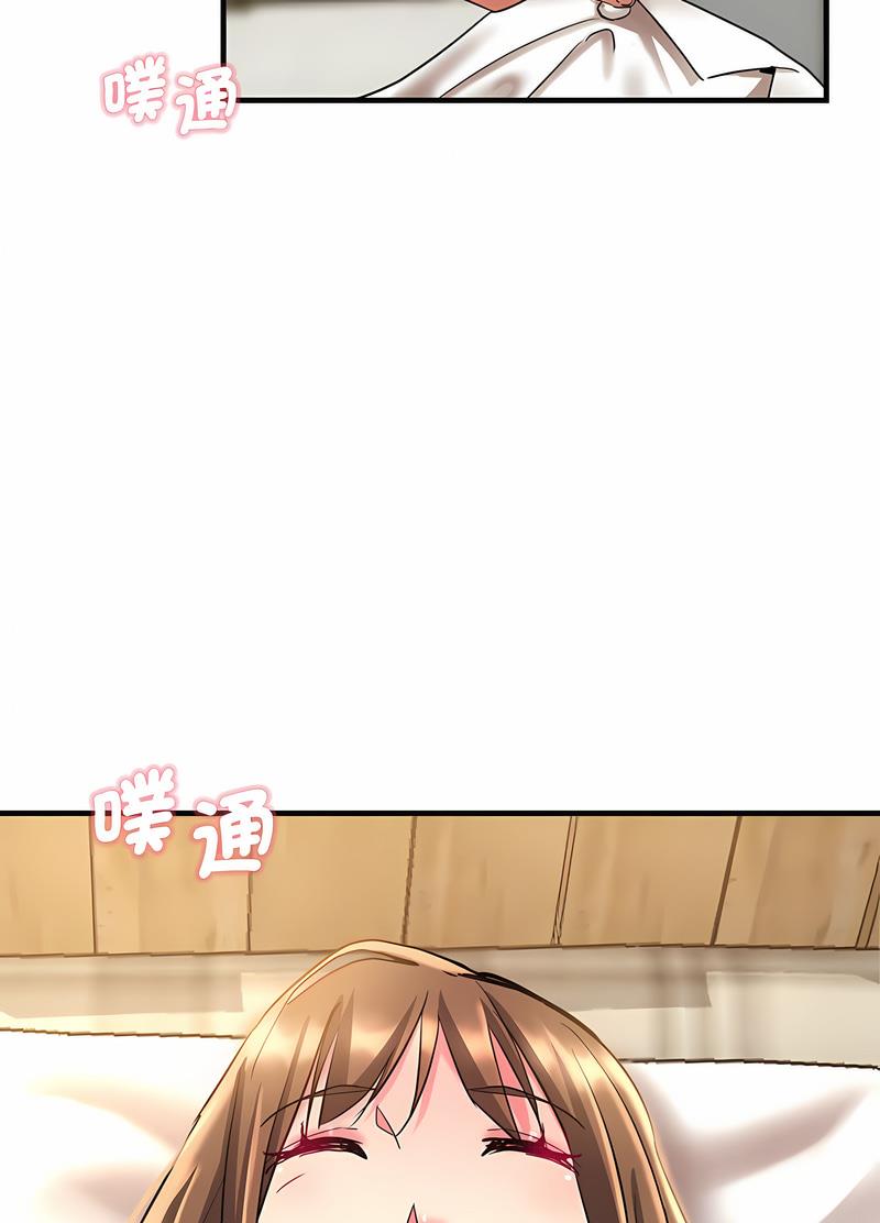 第53话-瑜珈初体验-瑜伽初体验（第8张）