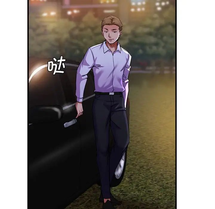 第55话-瑜珈初体验-瑜伽初体验（第5张）