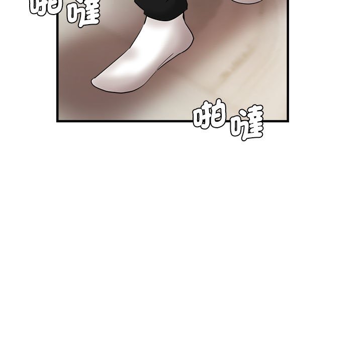第56话-瑜珈初体验-瑜伽初体验（第5张）