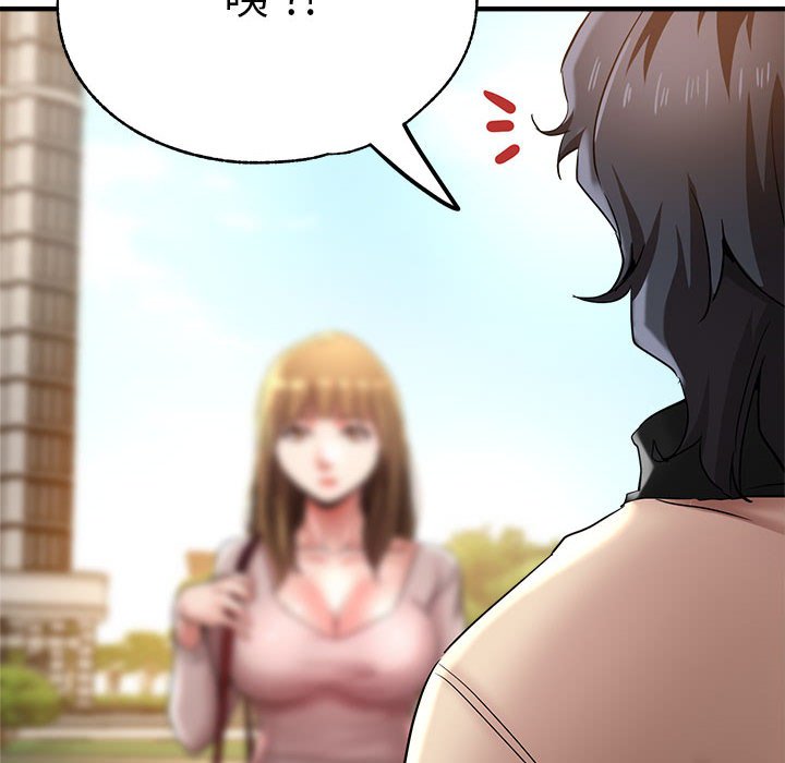 第57话-瑜珈初体验-瑜伽初体验（第10张）