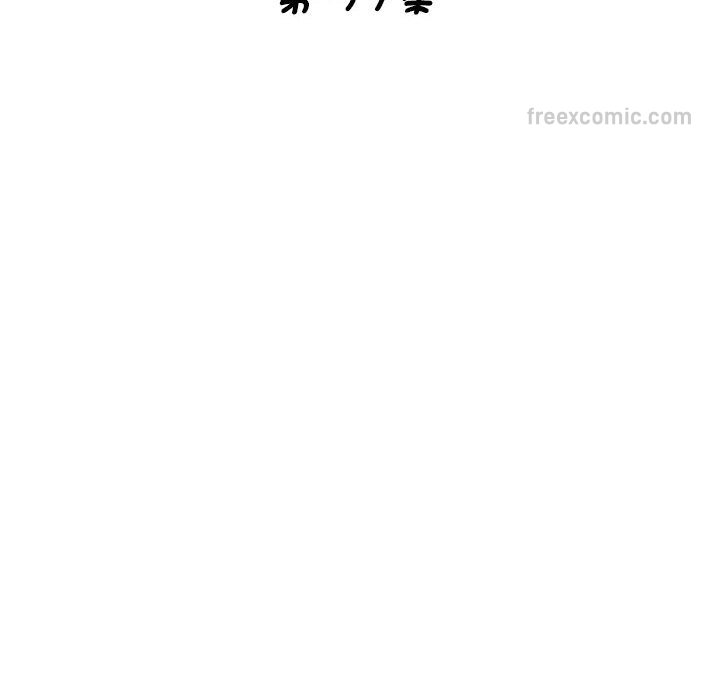 第57话-瑜珈初体验-瑜伽初体验（第18张）