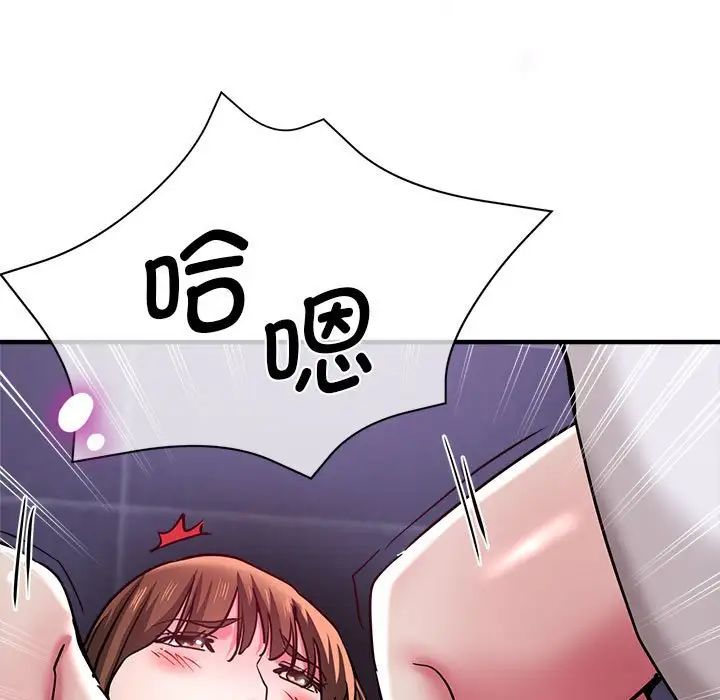 第62话-瑜珈初体验-瑜伽初体验（第9张）