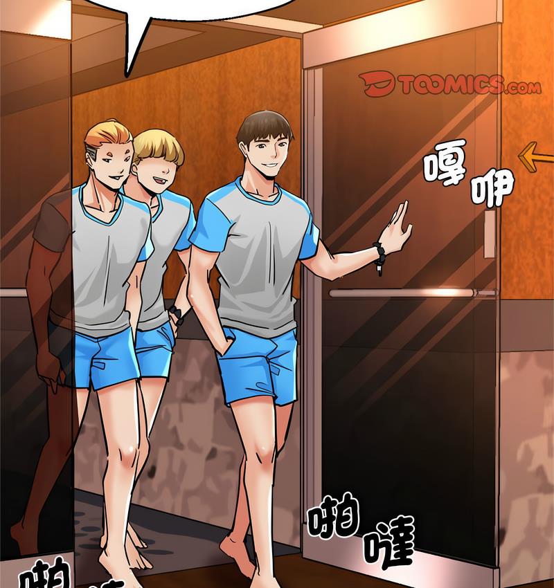 第63话-瑜珈初体验-瑜伽初体验（第8张）