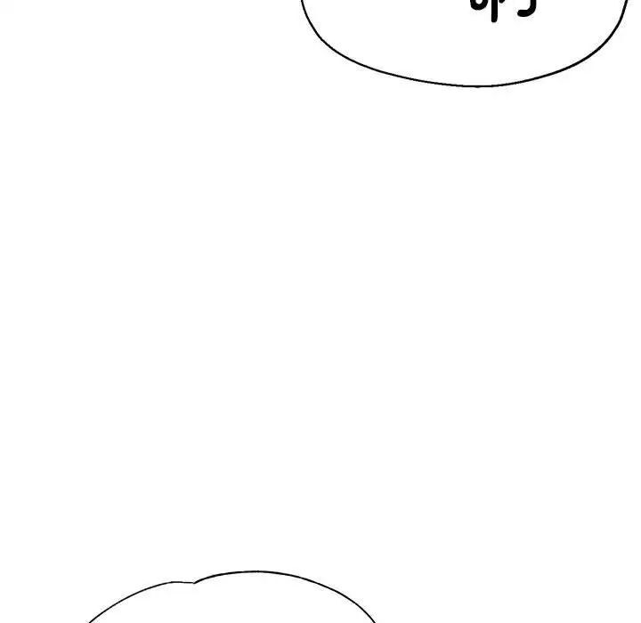 第64话-瑜珈初体验-瑜伽初体验（第7张）