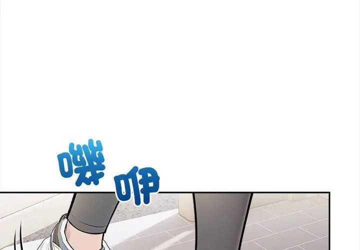 第9话-遇见美魔女房东-aegsang-gwada,munjo（第1张）