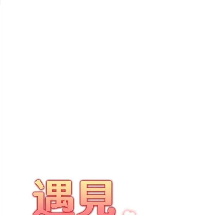 第9话-遇见美魔女房东-aegsang-gwada,munjo（第13张）