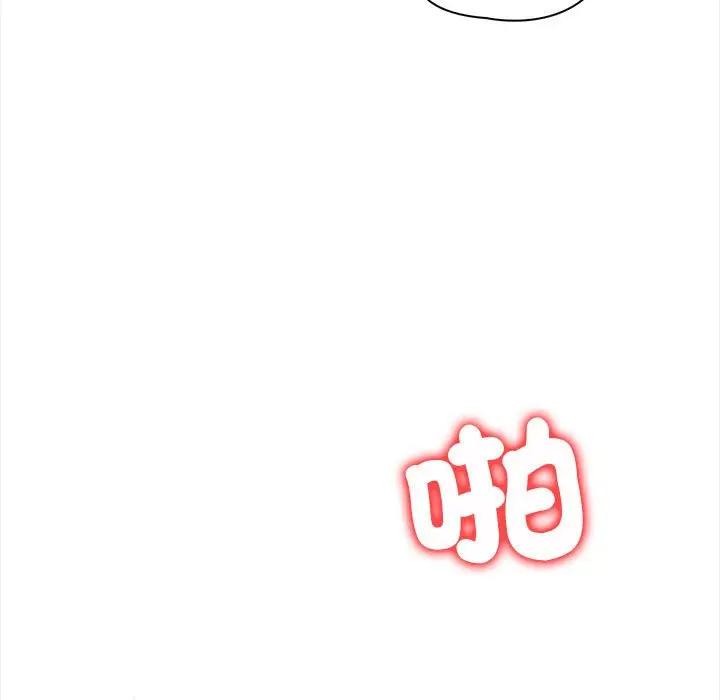 第10话-遇见美魔女房东-aegsang-gwada,munjo（第7张）