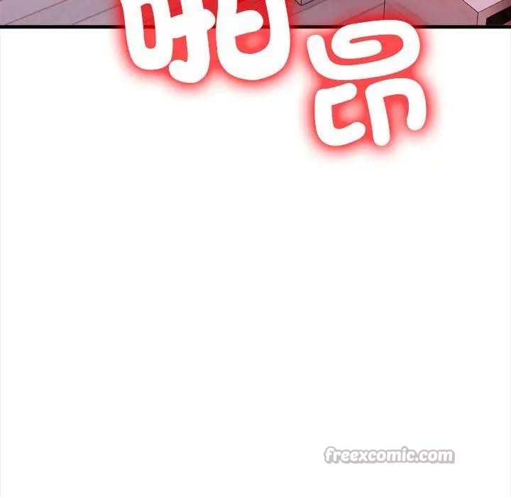 第10话-遇见美魔女房东-aegsang-gwada,munjo（第14张）
