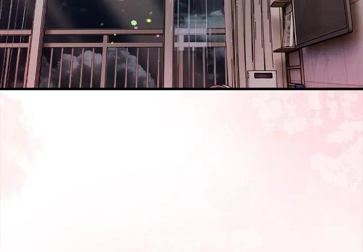 第11话-遇见美魔女房东-aegsang-gwada,munjo（第4张）
