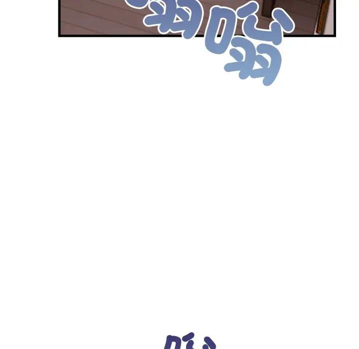 第19话-遇见美魔女房东-aegsang-gwada,munjo（第6张）