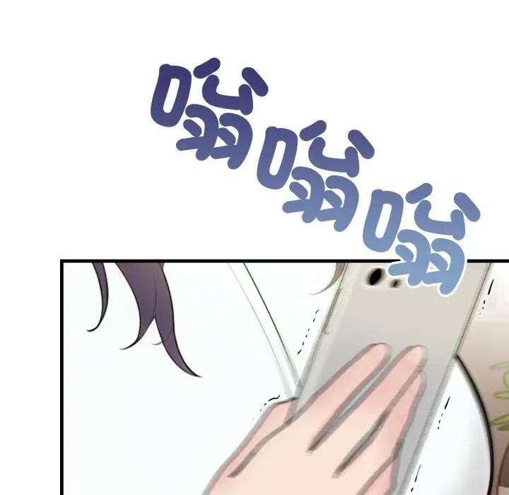 第19话-遇见美魔女房东-aegsang-gwada,munjo（第9张）