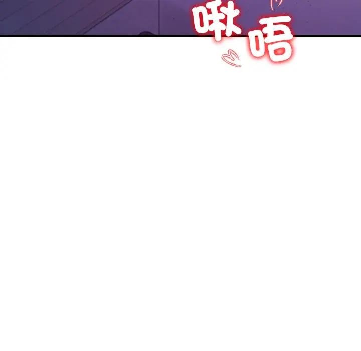 第24话-遇见美魔女房东-aegsang-gwada,munjo（第7张）