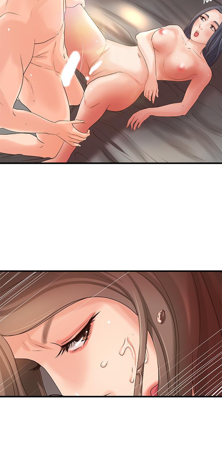 第15话-姐，你怎么会在这？-御姐的实战教学-肉味果实,金文图（第33张）