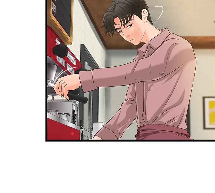 第20话-待确认的真心-御姐的实战教学-肉味果实,金文图（第23张）