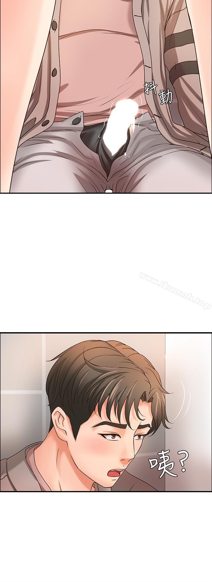 第7话-姐姐惊人的提议-御姐的实战教学-肉味果实,金文图（第24张）