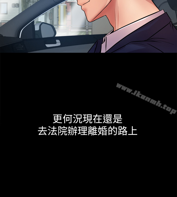 第1话-从夫妻变炮友-与前妻同居-李大八 , 黑兔（第10张）