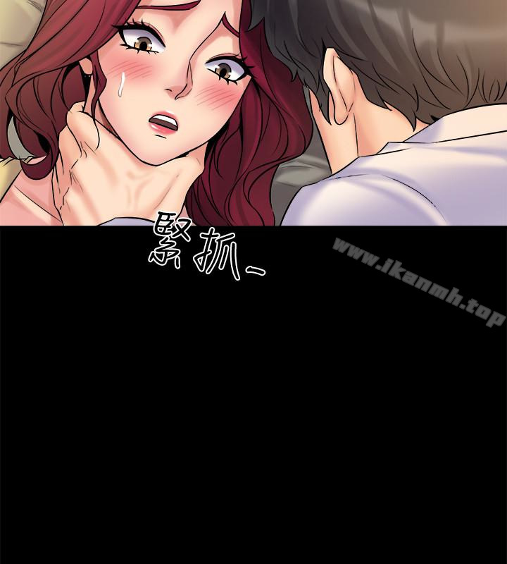 第3话-饥渴的失婚妇女-与前妻同居-李大八 , 黑兔（第24张）