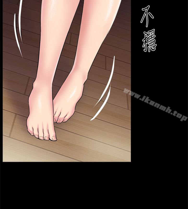 第4话-医生，帮我触诊吧-与前妻同居-李大八 , 黑兔（第17张）