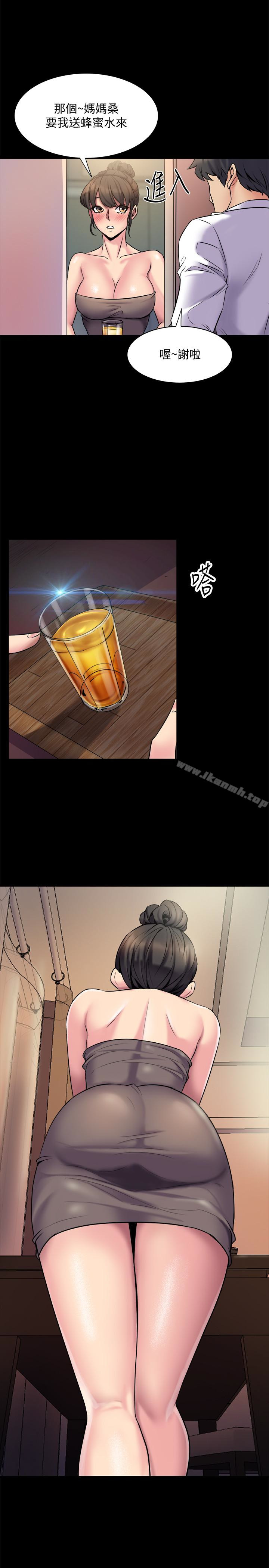 第5话-温热紧实的下面-与前妻同居-李大八 , 黑兔（第21张）