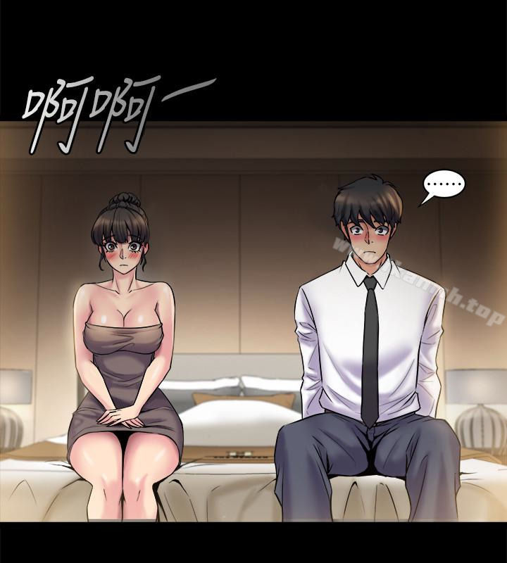 第5话-温热紧实的下面-与前妻同居-李大八 , 黑兔（第30张）