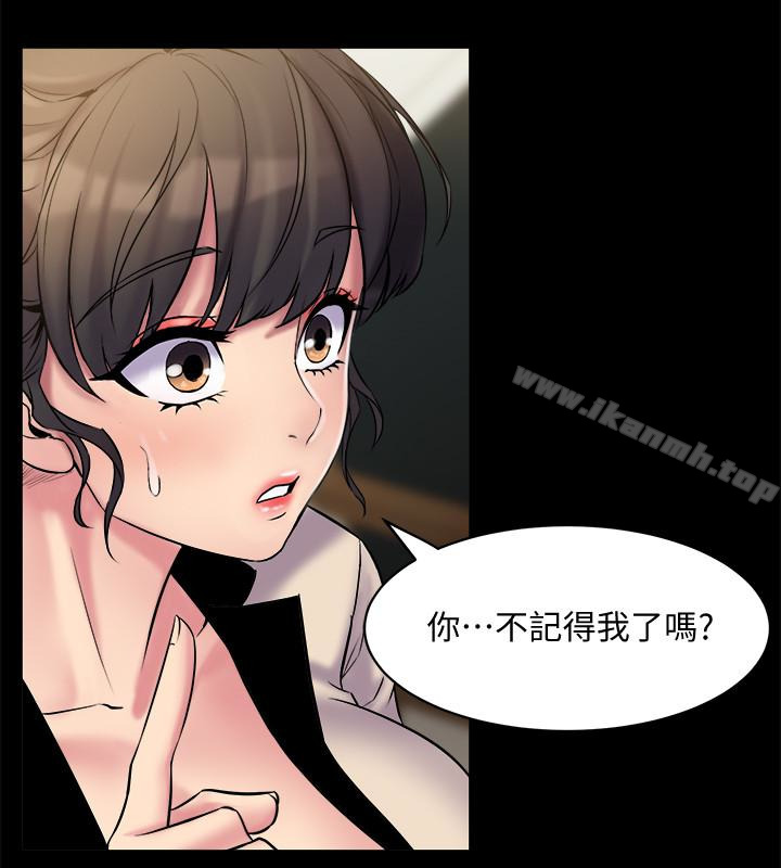 第6话-散发出淫蕩气味的老婆-与前妻同居-李大八 , 黑兔（第12张）