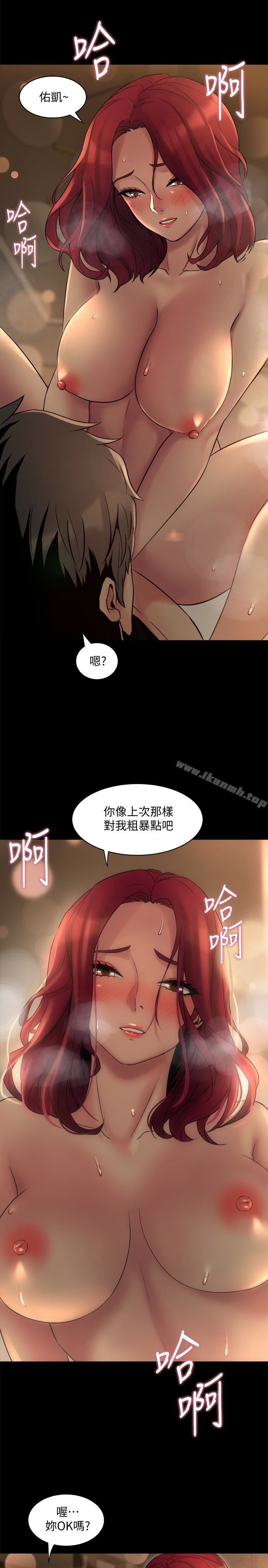 第7话-渴望被操爆的身体-与前妻同居-李大八 , 黑兔（第21张）