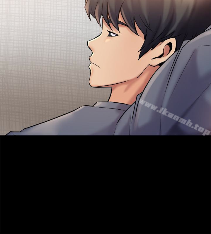 第8话-被大众嘲弄的前妻-与前妻同居-李大八 , 黑兔（第12张）