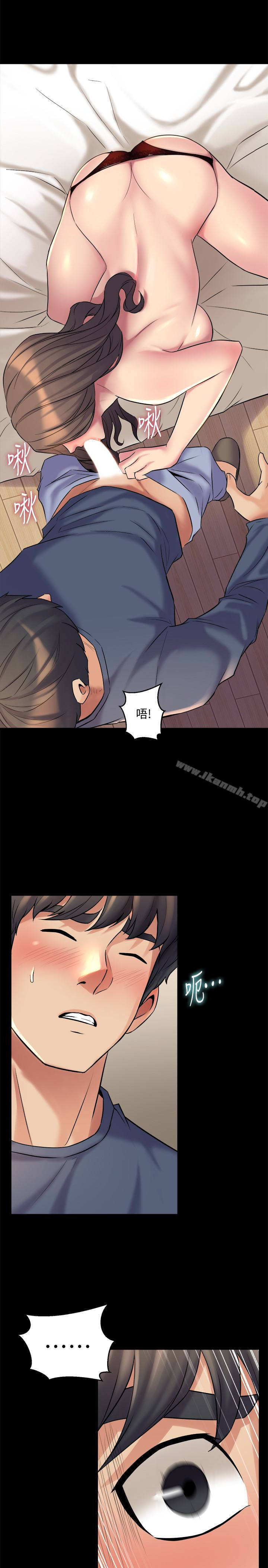 第9话-用身体展现诚意的菜鸟主播-与前妻同居-李大八 , 黑兔（第8张）