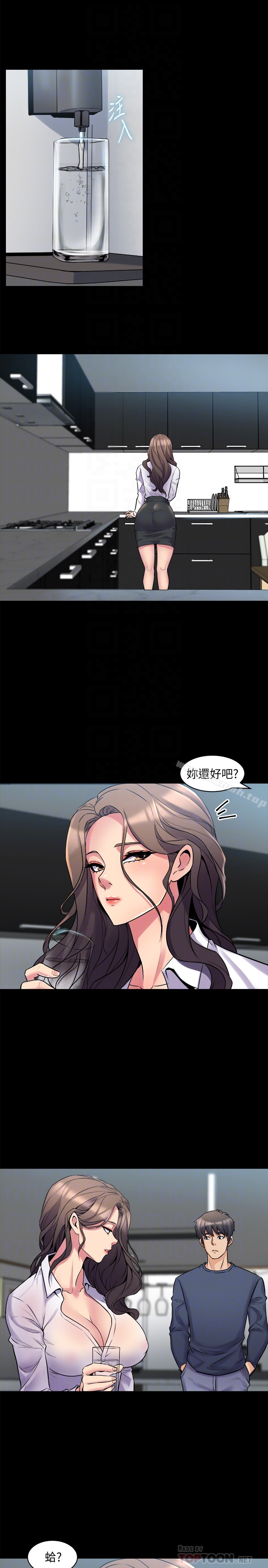 第9话-用身体展现诚意的菜鸟主播-与前妻同居-李大八 , 黑兔（第15张）