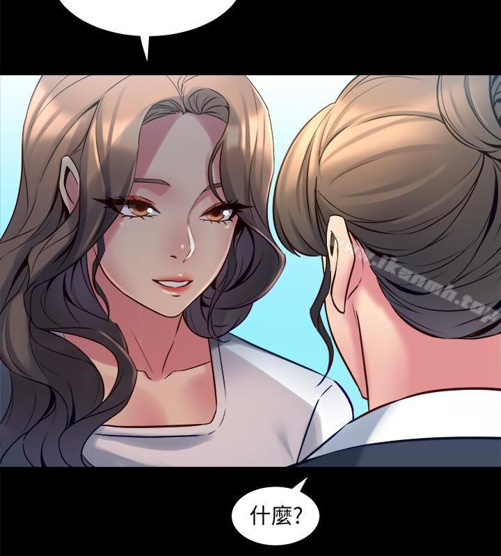 第14话-何医生，我不在意你是人夫-与前妻同居-李大八 , 黑兔（第36张）