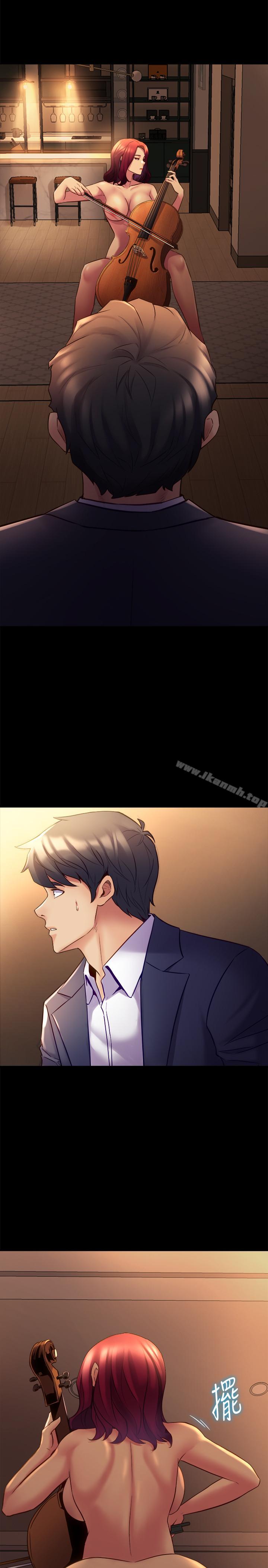 第17话-喜欢我的裸奏吗？-与前妻同居-李大八 , 黑兔（第6张）
