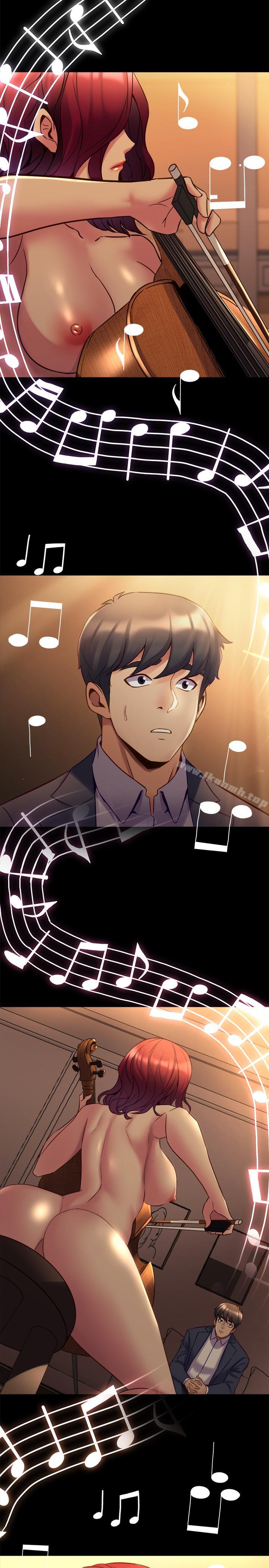 第17话-喜欢我的裸奏吗？-与前妻同居-李大八 , 黑兔（第8张）